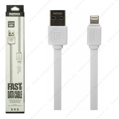 Кабель REMAX RC-008i FAST Lightning to USB 1.0 метр белый