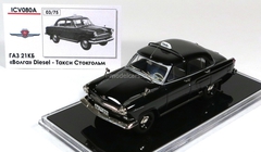 GAZ-21KB Volga Diesel Taxi Stockholm Limited Edition of 75 1:43 ICV080A