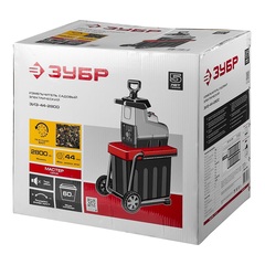 ЗУБР 2800 Вт, измельчитель садовый электрический (ЗИЭ-44-2800)