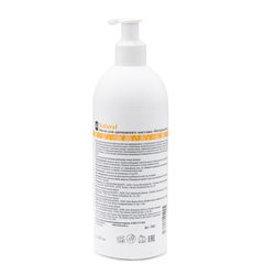 Масло для дренажного массажа Natural, 500 мл, ARAVIA Organic