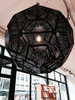 Светильник Punch Ball Pendant light