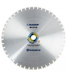 Диск алмазный Husqvarna W1510 650х60 мм железобетон (ширина сегмента 4.2)