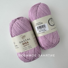 Gazzal giza matte 5572