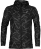 Ветрозащитная Ветровка Asics Fuzex Packable Jacket мужская