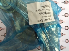 Турбокомпрессор Dieselmax | 320/06047, 762931-5001S | Garrett