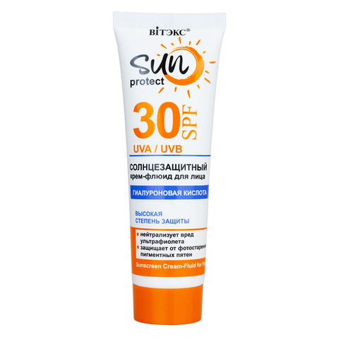 Солнцезащитный крем-флюид для лица SPF 30  , 50 мл ( Sun Protect )