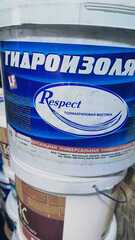 Гидроизоляция Респект 10 кг.