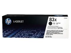 Картридж HP CF283X для лазерных принтеров HP LaserJet Pro M201, M225, M226. Ресурс 2200 страниц.