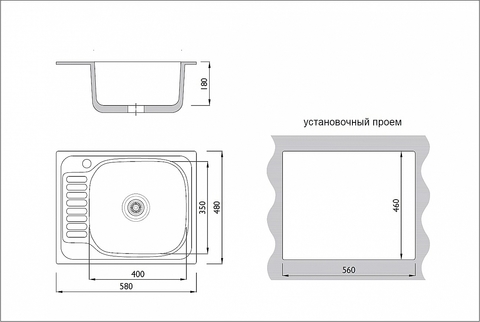 Мойка врезная 584818/0,8 1Ч1К (правая)