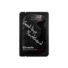 Салфетка для области носа CIRACLE Blackhead Off Cotton Mask 1 шт