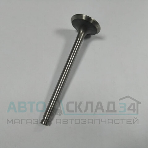 клапан выпускной приора 16 клапанов артикул