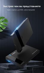 Корпус для HDD UGREEN USB-C 3.1 To 2.5'' SATA Hard Drive Enclosure черный US221