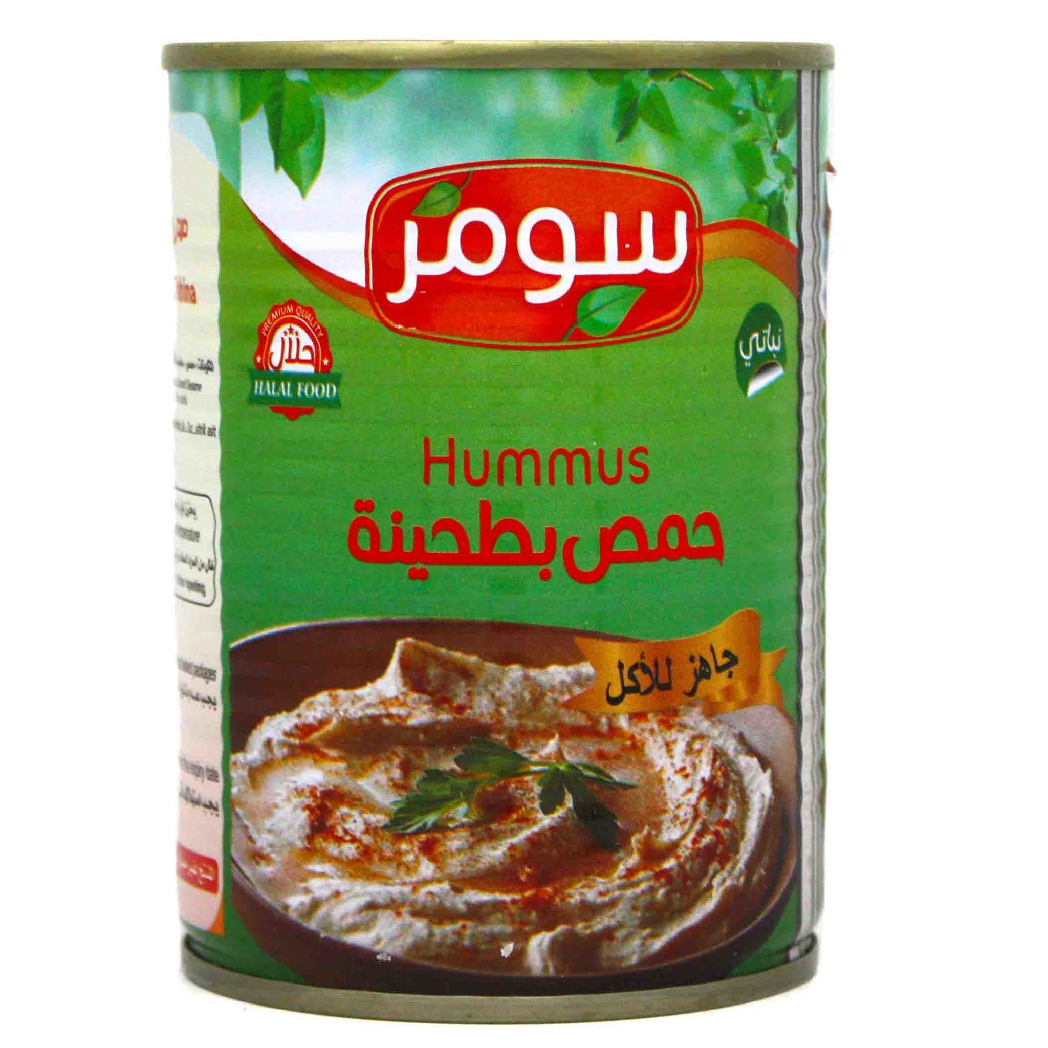  Хумус, Somar, 420 г import_files_a3_a3b85a9a549311eaa9c7484d7ecee297_148bfe7bee6a11edab74000c295ab765.jpg