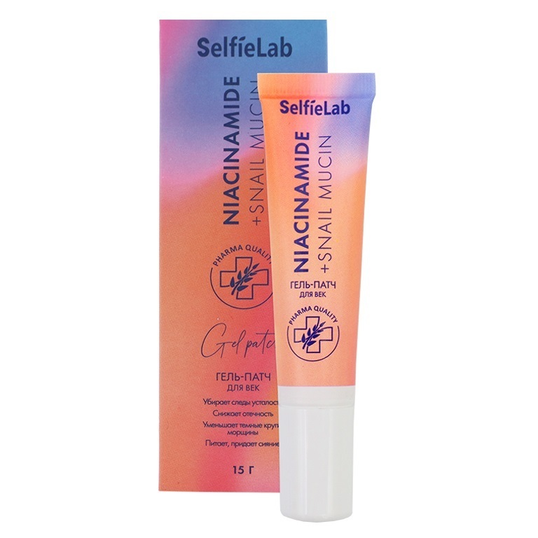 SelfieLab Niacinamide+ Гель-патч для век с мочевиной, муцином улитки 15г