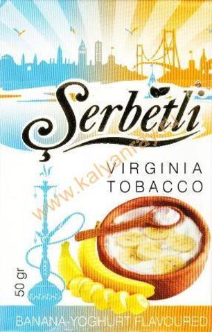 Serbetli Banana Yogurt