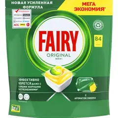 Капсулы для посудомоечных машин Fairy Original All in One 84 шт/уп