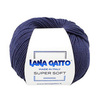 LANA GATTO SUPER SOFT (100% меринос экстрафайн, 50гр/125м) 13607