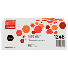 Тонер-картридж EasyPrint LK-1248 для Kyocera PA2001/PA2001W/MA2001/MA2001W (1500 стр.) черный
