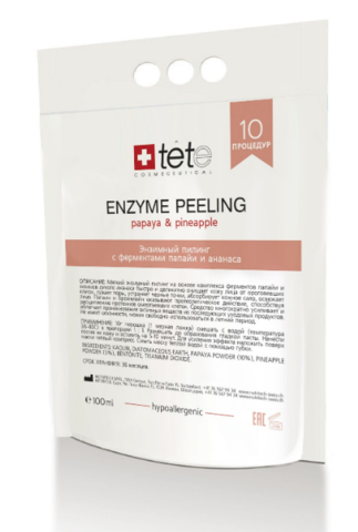 Энзимный пилинг с ферментами папайи и ананаса/Enzyme peeling/Tete