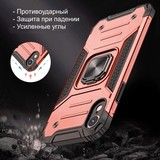 Противоударный чехол Strong Armour Case с кольцом для iPhone XR (Персиковый)