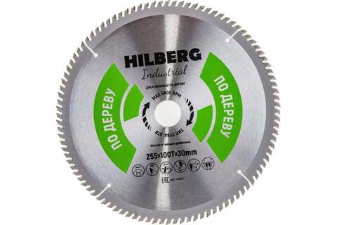 Диск пильный Hilberg Industrial Дерево 255*30*100Т HW257