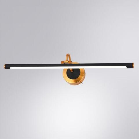 Светодиодная подсветка для картин Arte Lamp SOL A7912AP-1BK