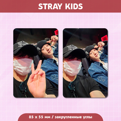 Сет карточек / STRAY KIDS #250