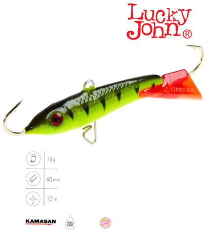 Балансир LUCKY JOHN Classic №6, цвет 31RT, арт. 81600-31RT