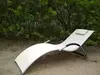 Шезлонг "BRIGO" бежевый (Garden Way), 770505