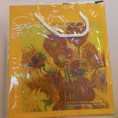 Hediyye paketi ( Vincent Van Gogh )  Sunflawer