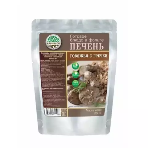 Готовое блюдо Кронидов Каша гречневая с говяжьей печенью