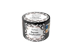 НАШ - Белая клубника, 40 гр