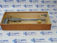 Штангенрейсмасс ШР-250 Ц/д 0.05мм ГОСТ 164-73 Уценка