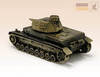 фигурка Танк Pz-IV AUSF.D (1:100)