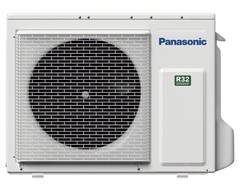 Наружный блок кондиционера Panasonic Panasonic U-60PZ2E5