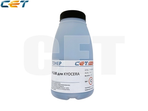 Тонер PK208 для KYOCERA ECOSYS M5526cdn (Japan) Cyan, 50г/бут, (унив.), OSP0208C-50