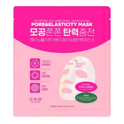 CKD Retino Collagen Small Molecule 300 pore & Elasticity mask Маска для лица коллагеновая 31 г