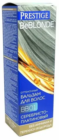 VIP's Prestige Оттеночный бальзам BeBlond BB 01 Серебристо-платиновый