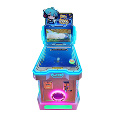 Детский автомат с видеоигрой «Звездные мечты»