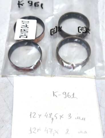 Направляющие перьев для Kawasaki ZX-10r 2004-2010 г.в.