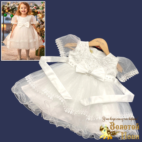 Платье нарядное д (1-5) 251128-SSD202