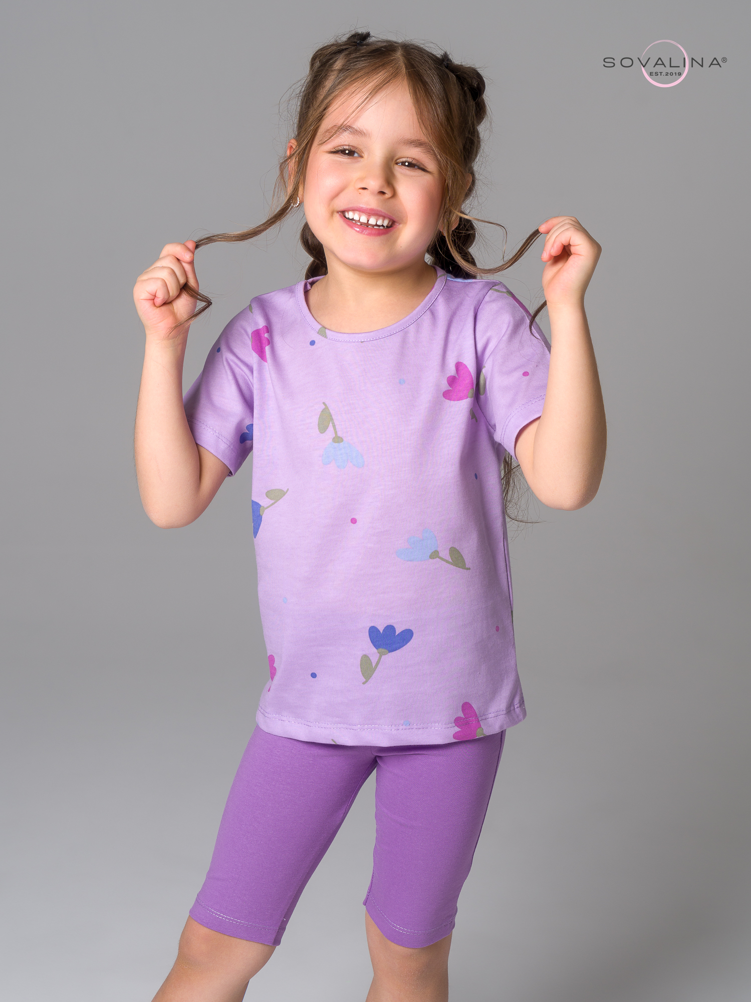 Костюм Актив сиреневый колокольчик-сирень