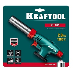 KRAFTOOL KL-700 с пьезоподжигом, увеличенная мощность, газовая горелка на баллон (55516)