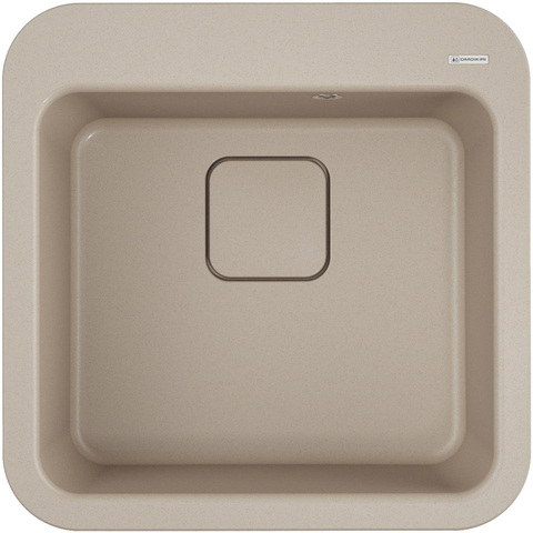 Omoikiri Tasogare 51-SA