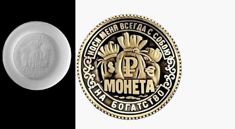 Силиконовый молд 