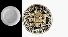 Силиконовый молд 