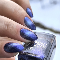 Лак для ногтей В моей жизни нет ничего нормального | Nothing About My Life Is Normal