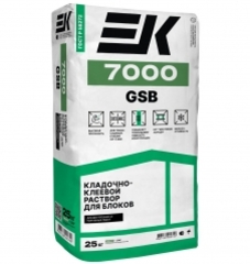 Кладочно-клеевой состав для высокопористых материалов ЕК 7000 gsb (клей для пено-газобетона) 25кг  НЕКОНДИЦИЯ