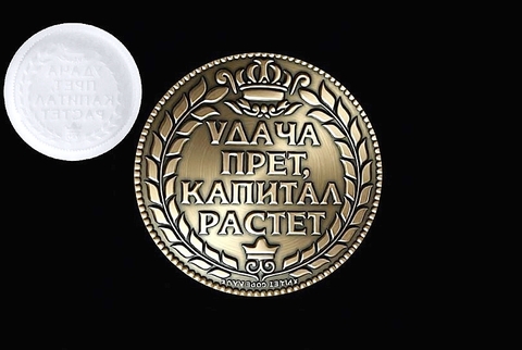 Силиконовый молд 