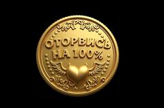 Силиконовый молд 